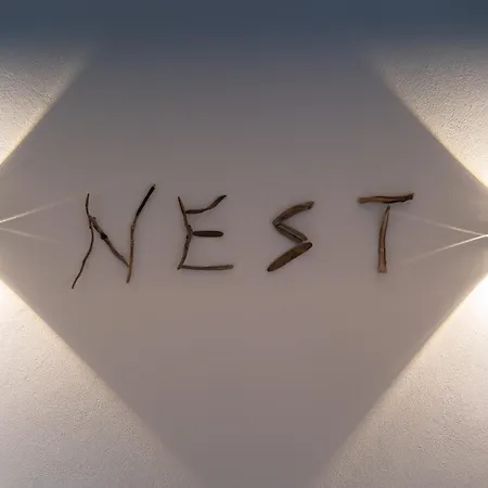 בית נופש Nest Und